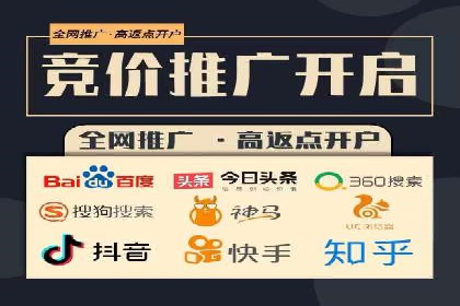 SEM托管服务案例解析：提升企业在线曝光