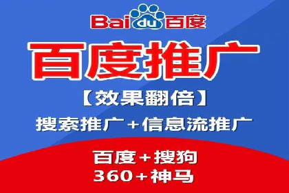 SEM竞价专员如何制定有效广告计划